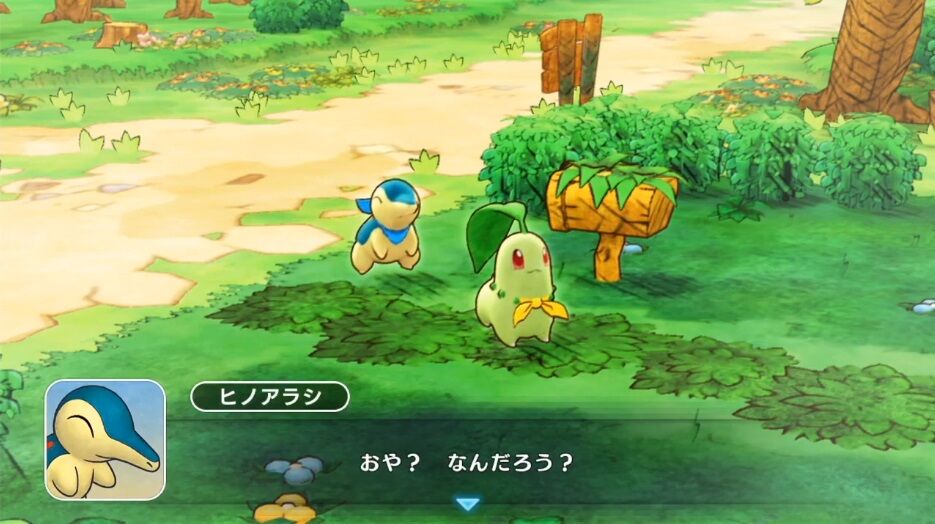 安価で即興でポケモン擬人化する ゲーハーの窓