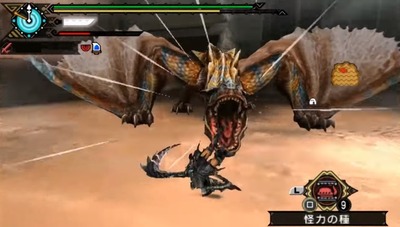 mhp3-40-tiga