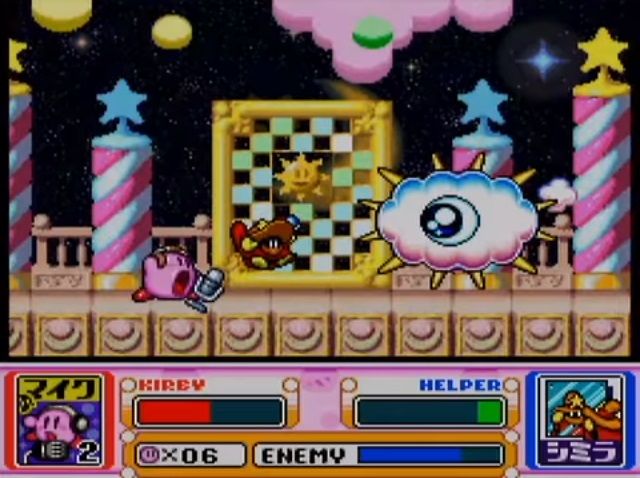 カービィの敵キャラ 87 が一致 ゲーハーの窓 カービィの敵キャラ 87 が一致 ゲーハーの窓