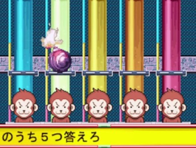 nepleague-ds-2-5bomber