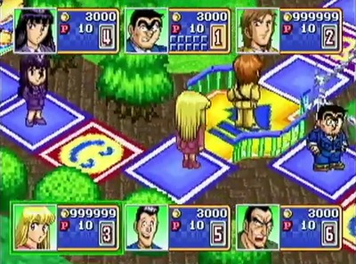 kotikame-nakagawaland-ss2