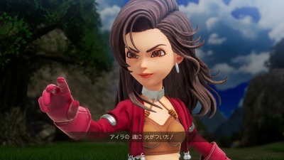 dq7-reimagined77-aiara