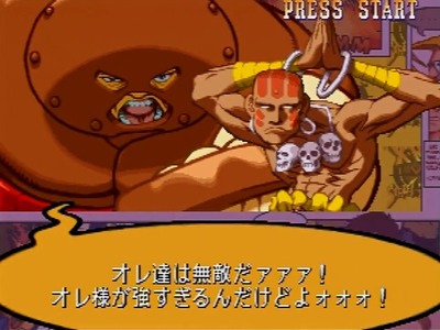 xmenvssf10-juggernaut