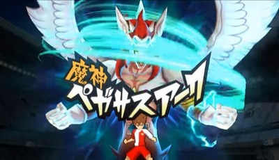 inazumaelevengo-strikers7-keshin