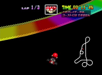 mariokart64-54-shortcut-rainbowload