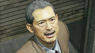 ryu0-380-last-sagawa