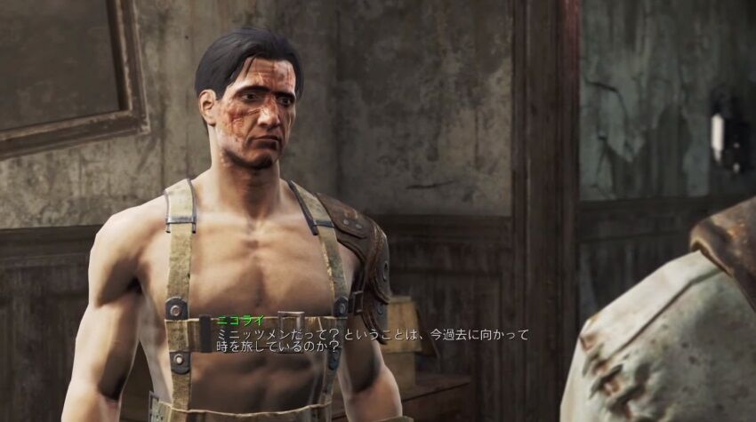 フォールアウト スカイリム 悪人プレイできるぞ これ ゲーハーの窓