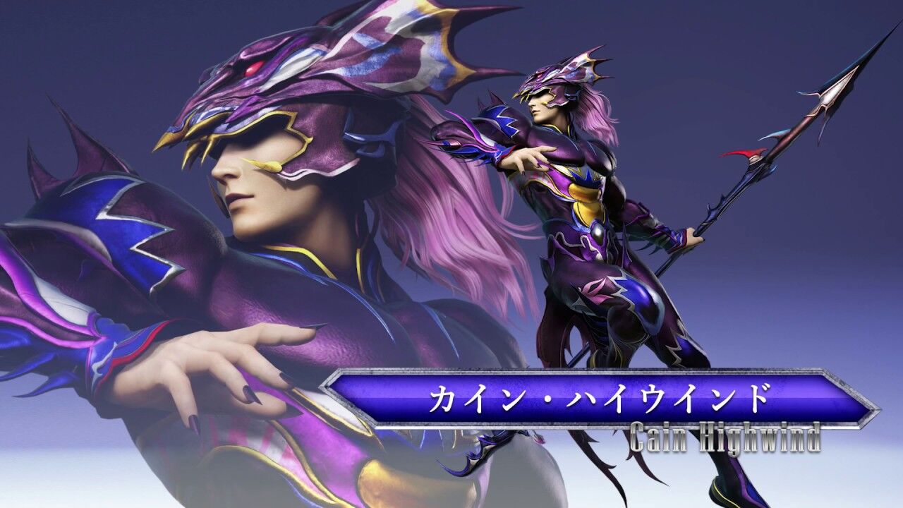 おまえらffキャラのフルネームどのくらい言える ゲーハーの窓 おまえらffキャラのフルネームどのくらい言える ゲーハーの窓
