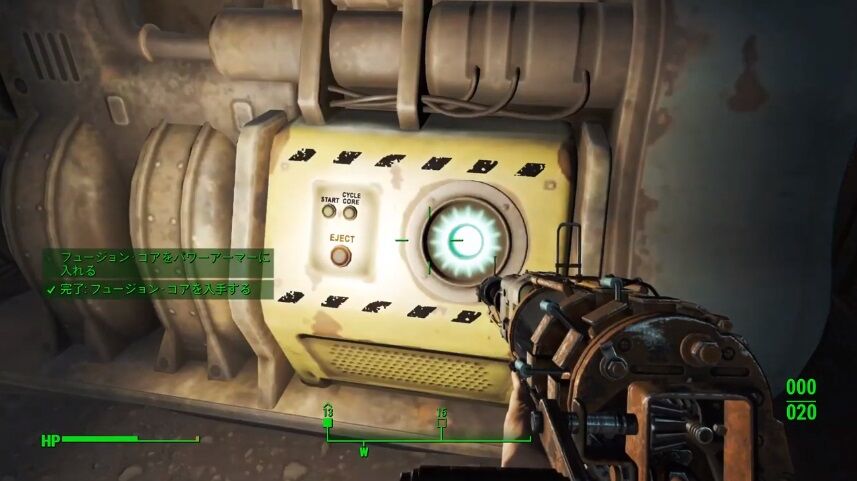 急募 Fallout 4のコンコードの敵の倒し方 ゲーハーの窓 急募 Fallout 4のコンコードの敵の倒し方 ゲーハーの窓