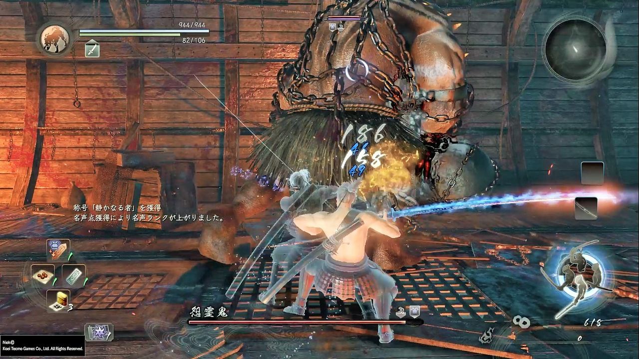 刀をメインにした面白いゲームってなんか無い ゲーハーの窓 刀をメインにした面白いゲームってなんか無い ゲーハーの窓