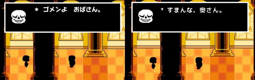 ワイ「このゲーム日本語無いんかu2026」？？？「u2026しといたで、日本語化 