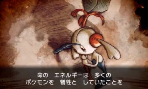 ポケモンxy キャラb ポケモンa 街並みs メガシンカs こいつの評価が低い理由 ゲーハーの窓 ポケモンxy キャラb ポケモンa 街並みs メガシンカs こいつの評価が低い理由 ゲーハーの窓