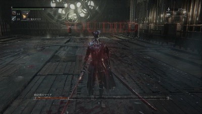 bb-bloodborne160-maria