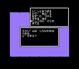 takeshi10