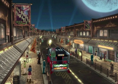 ff8-rem88-deringcity