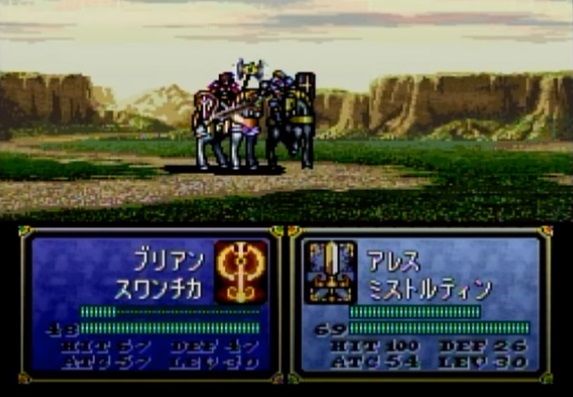 ファイアーエムブレムやりたいんやけどどれからやればいいんや ゲーハーの窓