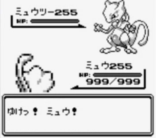 小学生トッモ 僕ポケモン強いよ 小学生ワイ 対戦しよか ゲーハーの窓 小学生トッモ 僕ポケモン強いよ 小学生ワイ 対戦しよか ゲーハーの窓