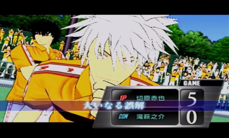 テニスの王子様最強チームを結成せよ とかいうキャラゲーの頂点 ゲーハーの窓 テニスの王子様最強チームを結成せよ とかいうキャラゲーの頂点 ゲーハーの窓
