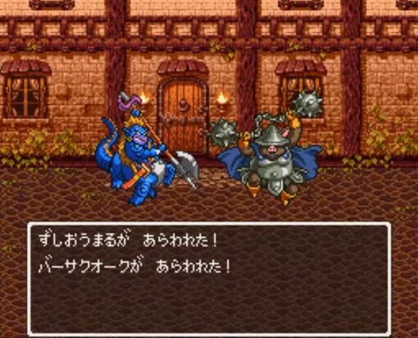 ドラゴンクエストで一番デザインが神なモンスターｗｗｘｗｗ ゲーハーの窓