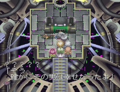 tod1-ps1-102-shin-lastboss