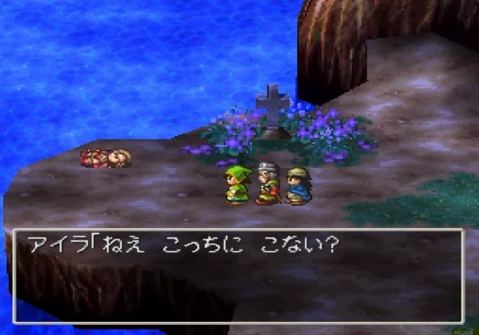 ドラクエ7の残念な所で打線組んだｗｗｗｗｗｗ ゲーハーの窓