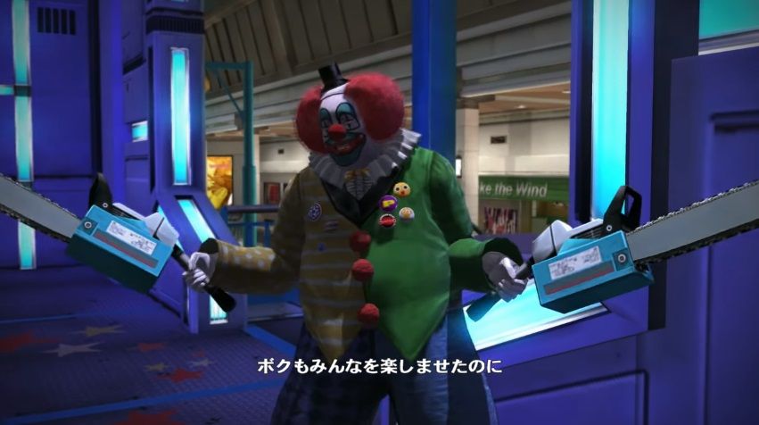 道化師 ピエロ系のボスって結構多いよね ゲーハーの窓 道化師 ピエロ系のボスって結構多いよね ゲーハーの窓