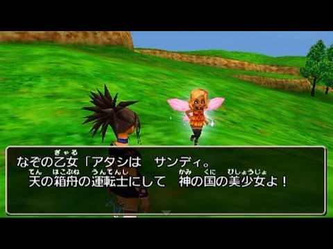 ドラクエの無能オールスターで打線組んだ ゲーハーの窓 ドラクエの無能オールスターで打線組んだ ゲーハーの窓