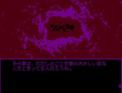 milkinsideabagofmilkinsideabagofmilk1