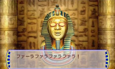 nazotokibattletore-3ds-tvshow2-yamachan