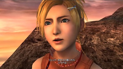 ff10-630-rikku