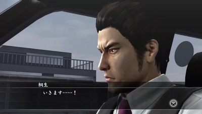 ryu5-224-taxi-kiryu2