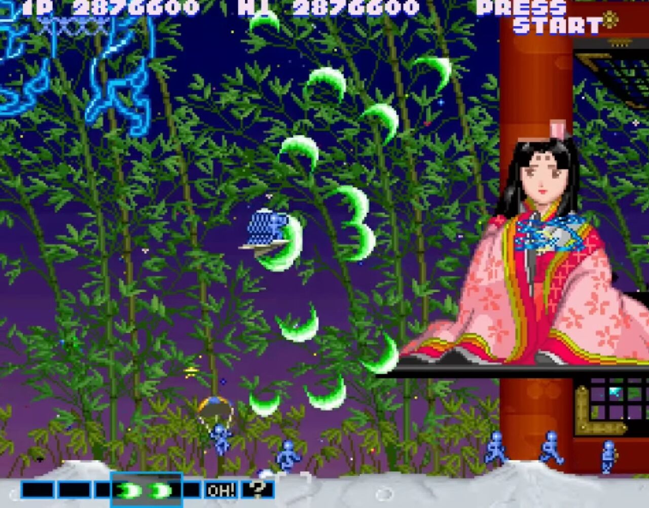 極上パロディウスのコイツがフィギュア化ww : ゲーハーの窓