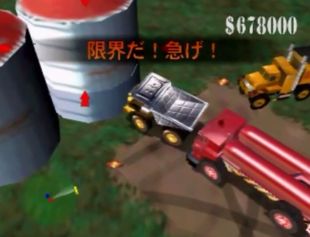ニンテンドー64の思い出を語るスレ ゲーハーの窓 ニンテンドー64の思い出を語るスレ ゲーハーの窓