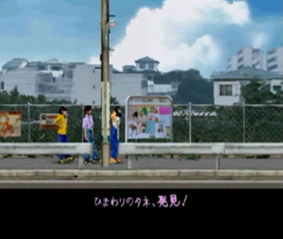 夕闇通り探検隊みたいな雰囲気で街を探索するオープンワールドゲームやりたい ゲーハーの窓 夕闇通り探検隊みたいな雰囲気で街を探索するオープンワールドゲームやりたい ゲーハーの窓