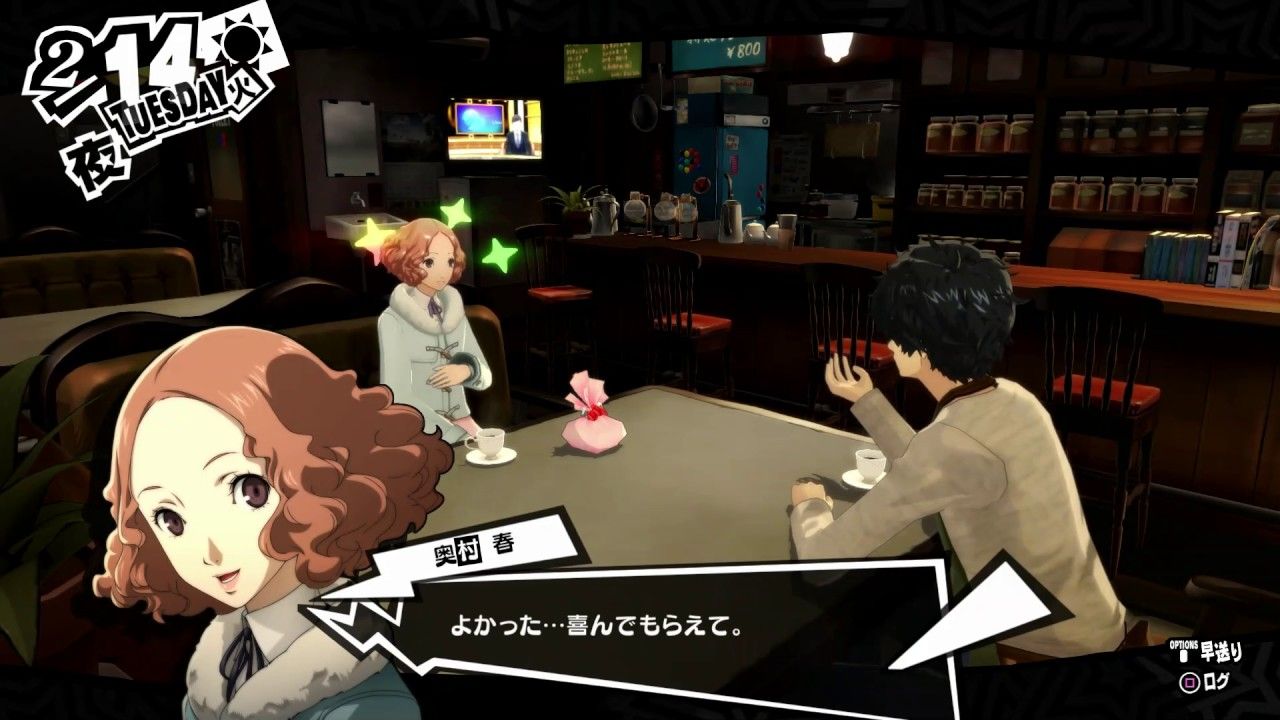 ワイ ペルソナ5の真可愛いなぁ キャラスレ見てこよ ゲーハーの窓