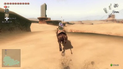 zelda-twilightprincess87-sabaku