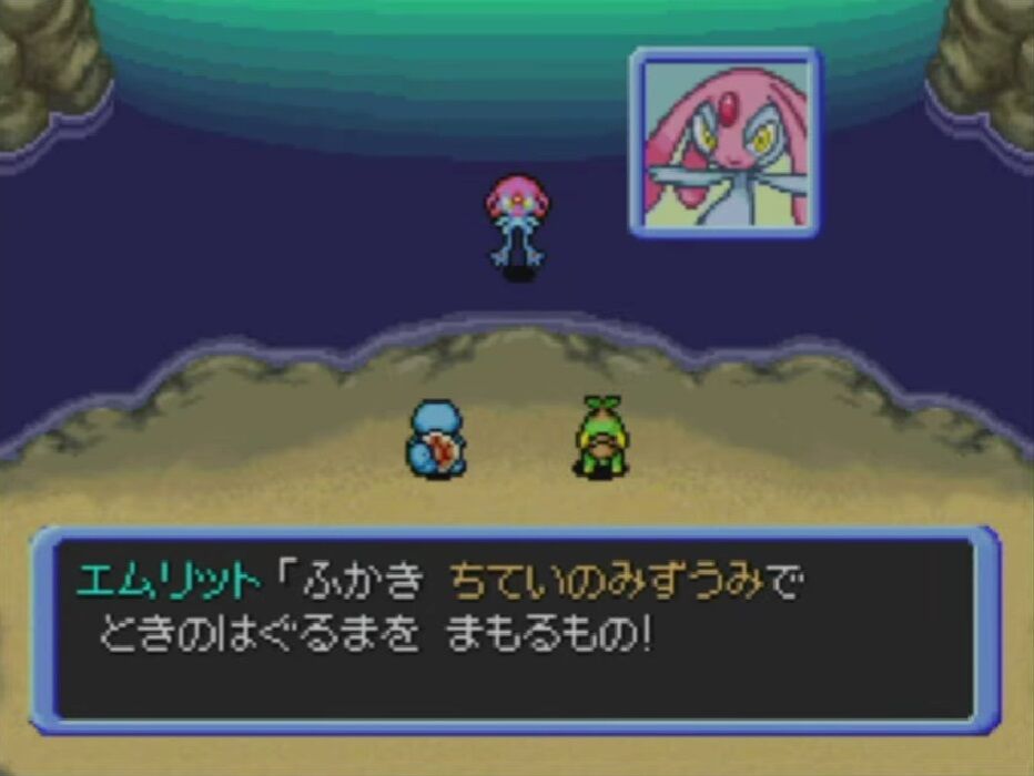 こいつ推しとるのガチでワイだけやろ ってポケモン ゲーハーの窓