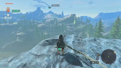 zelda-tearsofthekingdom103-korog