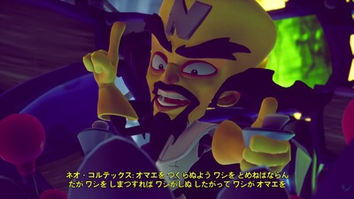 crashbandicoot4-2-lastboss-neo-co