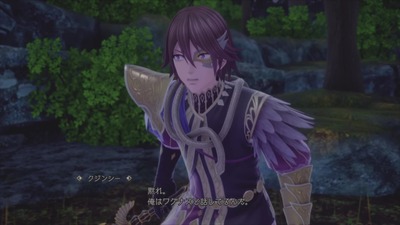 sagar2-revengeoftheseven188-kzinssie-kioku-shitieiyuu