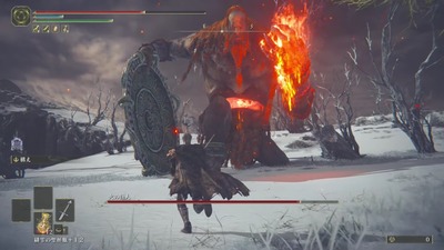 eldenring1291-hinokyojin