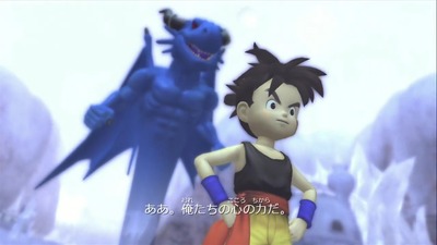 bluedragon-xbox360-9-shu