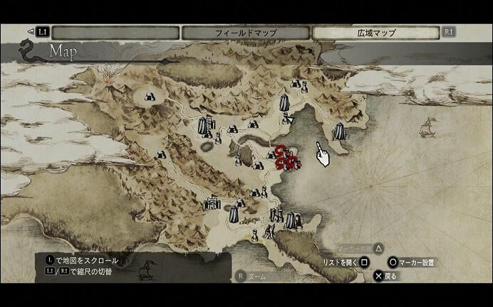 ドラゴンズドグマ とかいう絶妙に何かが惜しかったゲーム ゲーハーの窓