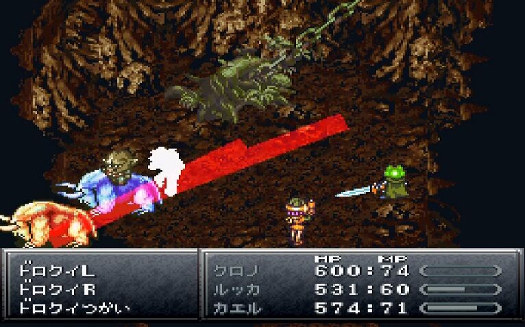 クロノ トリガーでラヴォス以外で苦戦した敵をイメージしてください ゲーハーの窓 クロノ トリガーでラヴォス以外で苦戦した敵をイメージしてください ゲーハーの窓