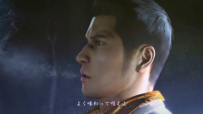 ryu0-427-okizari-nishikiyama