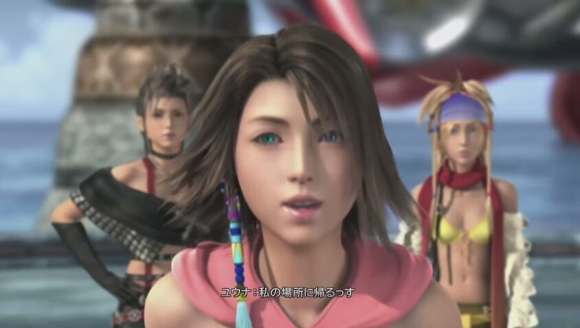 悲報 Ffx2の落ち度 ティーダの偽物 と 倖田來未 しかないのに叩かれまくる ゲーハーの窓 悲報 Ffx2の落ち度 ティーダの偽物 と 倖田來未 しかないのに叩かれまくる ゲーハーの窓