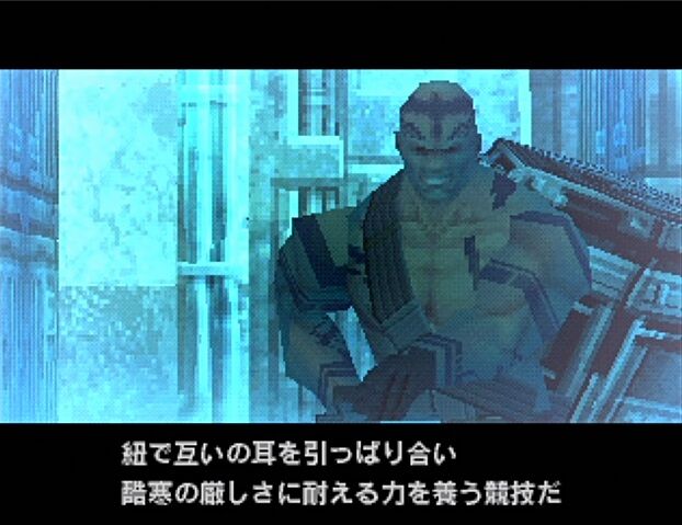 メタルギアソリッド1という最高傑作 ゲーハーの窓