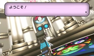 ワイ ポケモンxy語りたいなぁ 敵 ジムリーダーが地味 ライバルが地味 チャンピオンが地味 ワイ ポケモンxy語りたいなぁ 敵 ジムリーダーが地味 ライバルが地味 チャンピオンが地味