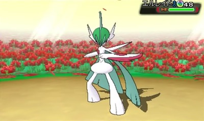 pooras132-elrade-mituru-championroad