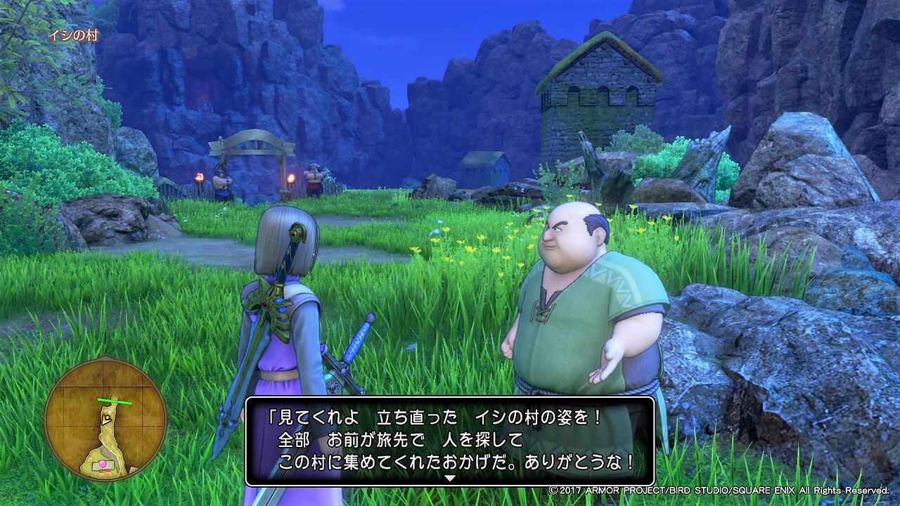 ドラクエの町 あ から全部ある説 ゲーハーの窓 ドラクエの町 あ から全部ある説 ゲーハーの窓